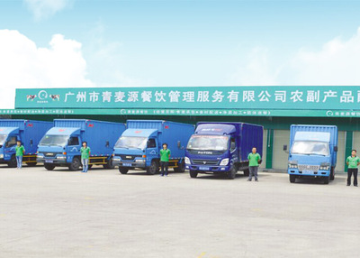 青麦源配送车队