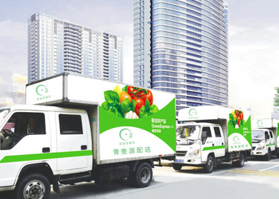 青麦源配送车队