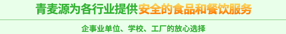 middle-1-t.png